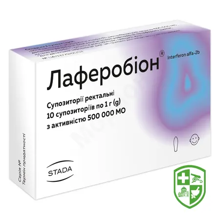 Противірусні препарати та імуномодулятори — Photo 27