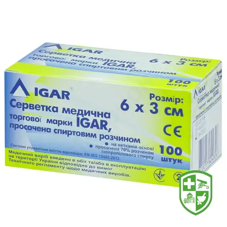 Каталог — Photo 24