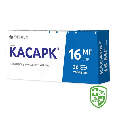 Medicines for the treatment of the heart and blood vessels — Photo 3