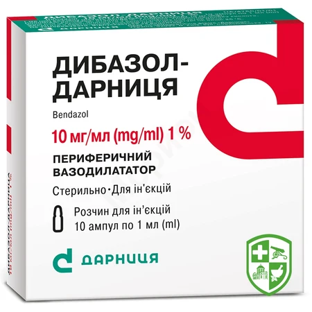 Каталог — Photo 26