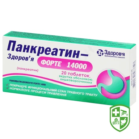 Каталог — Photo 12