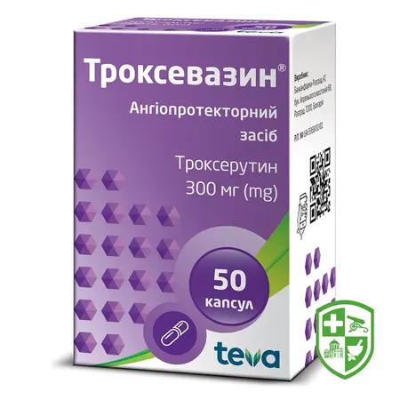 Гінкор форте капс. №30 — Photo 9