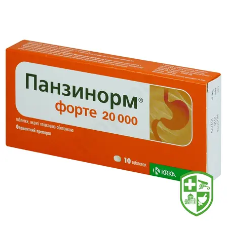 Каталог — Photo 21