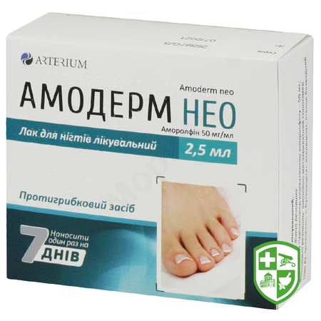 Каталог — Photo 15