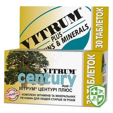 БАДи що містять вітаміни та мінерали — Photo 10