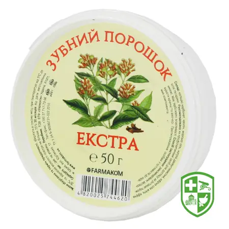 Догляд за порожниною рота