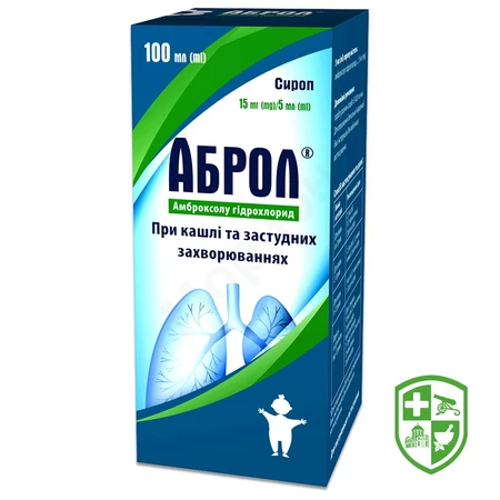 Каталог — Photo 18