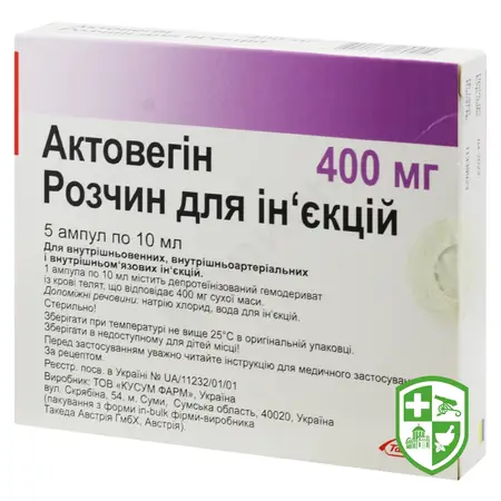 Каталог — Photo 3