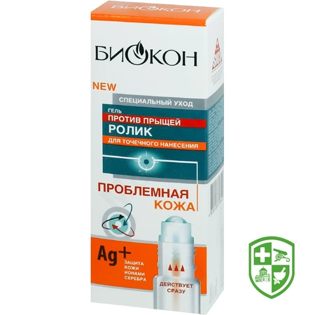 Догляд за обличчям та тілом — Photo 27