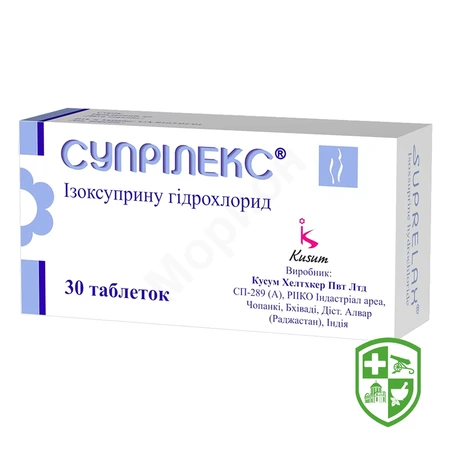 Каталог — Photo 20