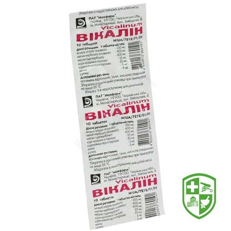 Каталог — Photo 20