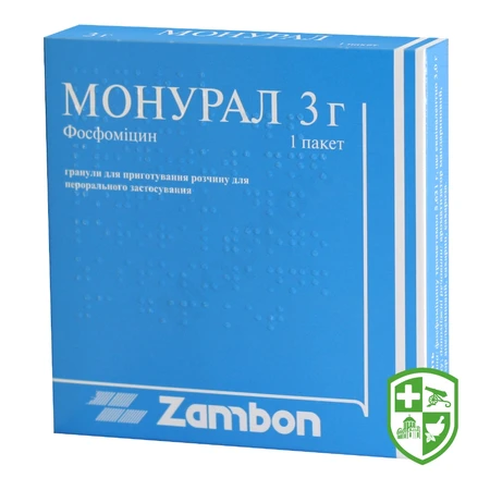 Фонурол гран. д/орал. р-ну 3 г №1 — Photo 3