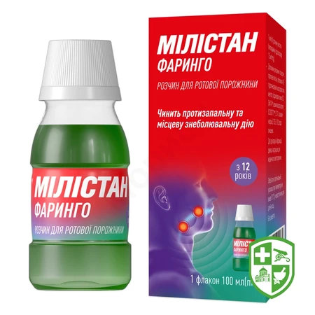 Каталог — Photo 5