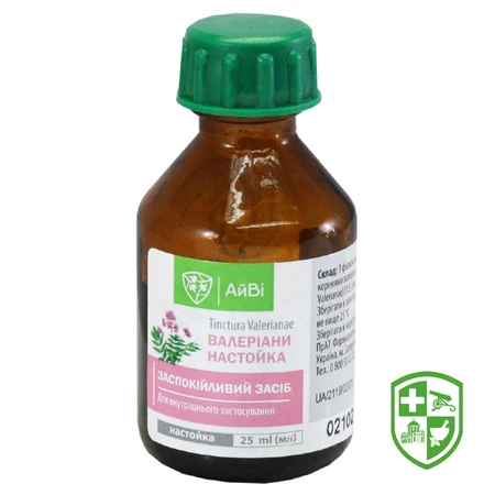 Каталог — Photo 16