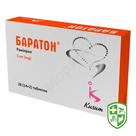 Каталог — Photo 25