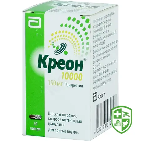Каталог — Photo 14