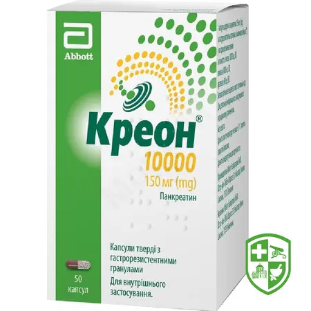 Каталог — Photo 17
