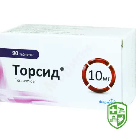 Торасемід р-н д/ін. 5 мг/мл 4.мл №5 — Photo 10