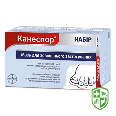 Antifungal drugs — Photo 4