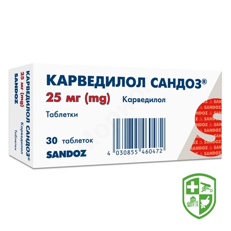 Каталог — Photo 21