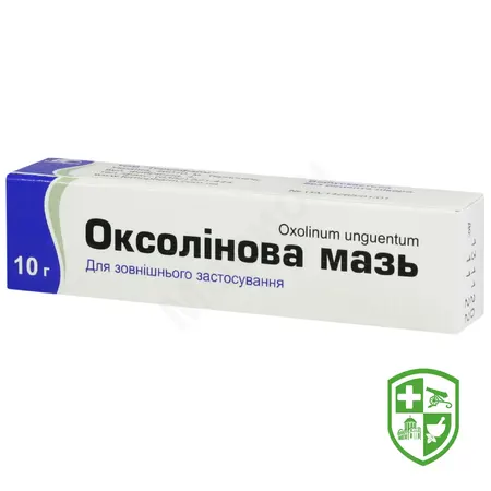 Противірусні препарати та імуномодулятори — Photo 1
