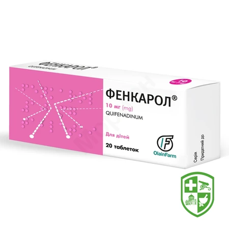 Каталог — Photo 5