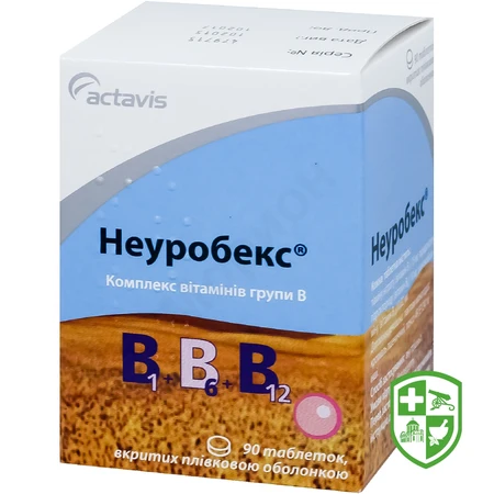 Каталог — Photo 21