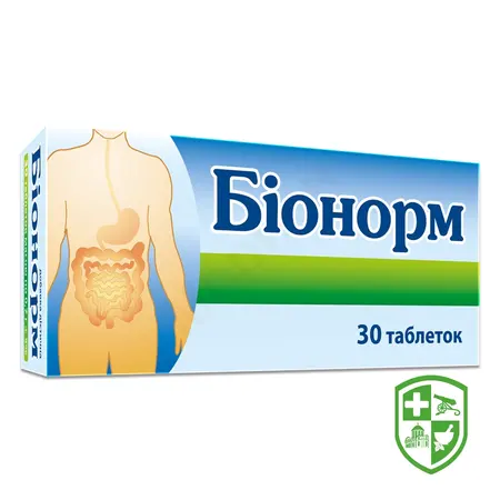 БАДи для органів травлення та ШКТ — Photo 23