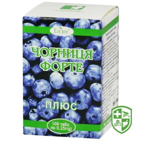 БАДи для зору — Photo 1