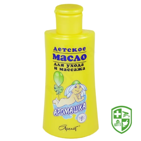 Товари для дітей та мам — Photo 3