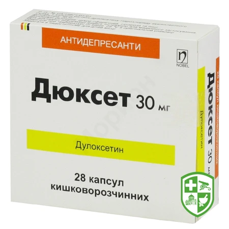 Каталог — Photo 19