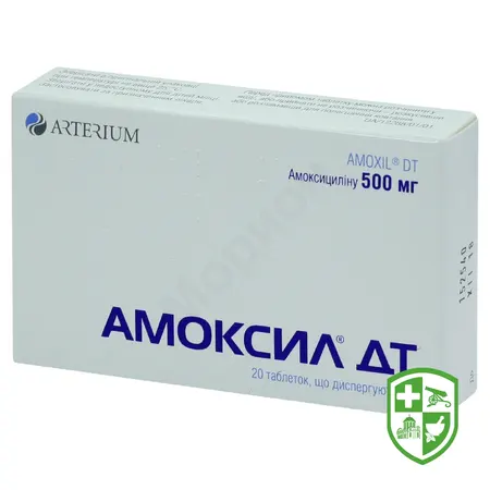 Каталог — Photo 27