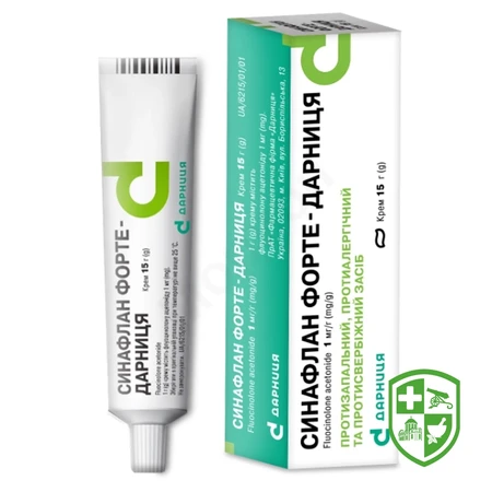 Каталог — Photo 13