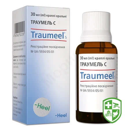 Каталог — Photo 2