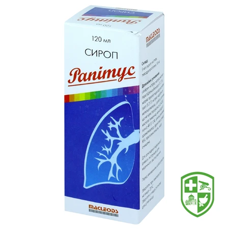 Catalog — Photo 29