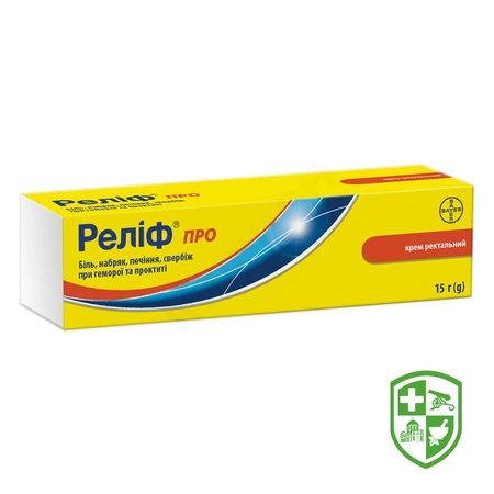 Каталог — Photo 1