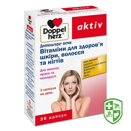 БАДи для волосся, шкіри та нігтів — Photo 2