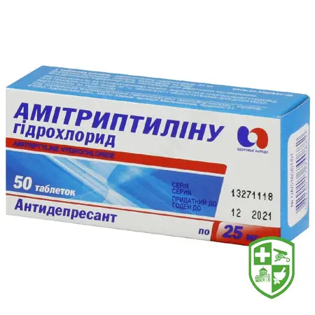 Препарати що впливають на нервову систему — Photo 8