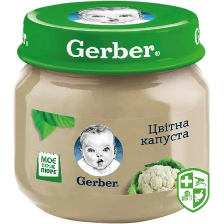 Товари для дітей та мам — Photo 31