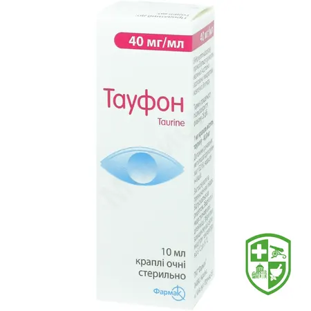 Препарати для лікування очей — Photo 10