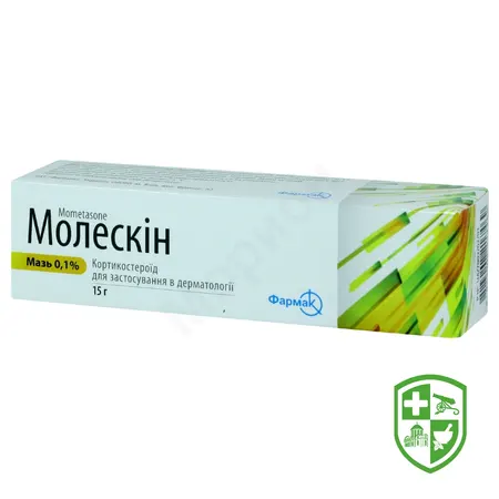 Каталог — Photo 15