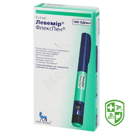 Інсуліни та вакцини — Photo 20