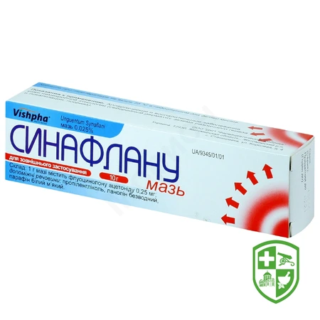 Каталог — Photo 9