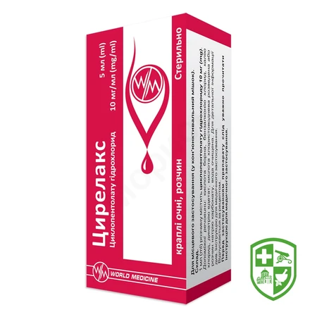 Каталог — Photo 6