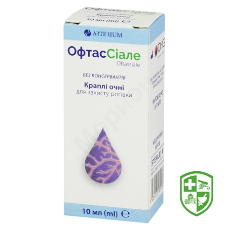 Засоби для очей — Photo 16