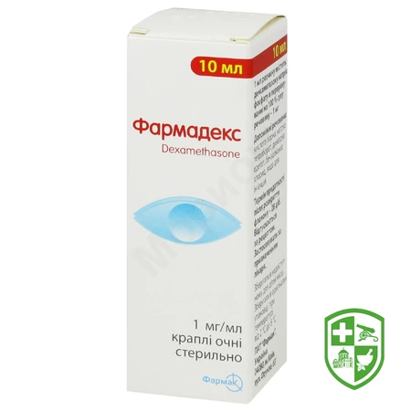 Каталог — Photo 20