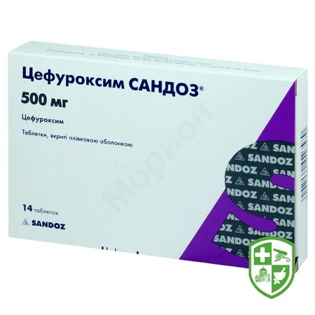 Каталог — Photo 24