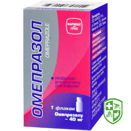 Омепразол капс. 20 мг №30 — Photo 5