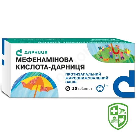 Каталог — Photo 24