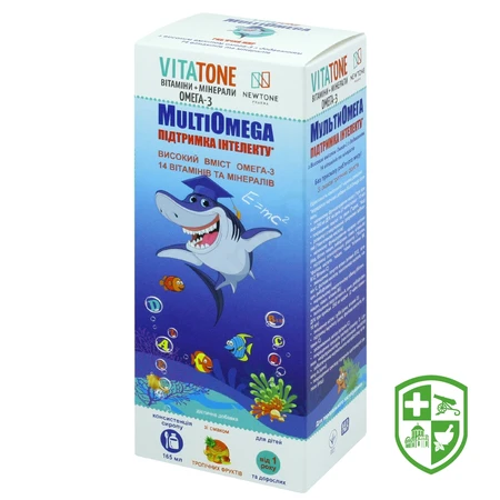 Біологічно активні речовини — Photo 24